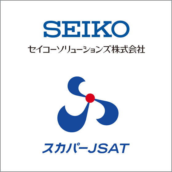 Media Links Partners with SKY Perfect JSAT Corporation and Seiko Solutions Inc. for PTP-Synchronized SFN Broadcast Signal Transmission Over Long-Distance Ethernet Media Links Partners with SKY Perfect JSAT Corporation and Seiko Solutions Inc. for PTP-Synchronized SFN Broadcast Signal Transmission Over Long-Distance Ethernet